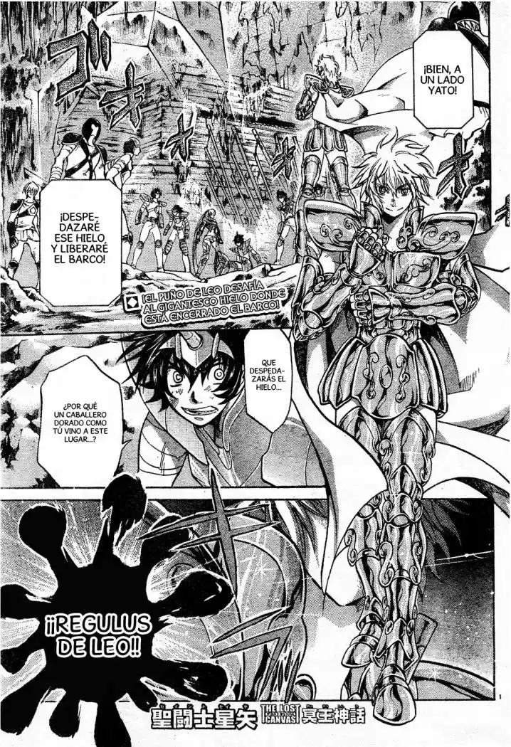 Saint Seiya The Lost Canvas (2016) - Capítulo 114 - Página 1 - LectorTMOo