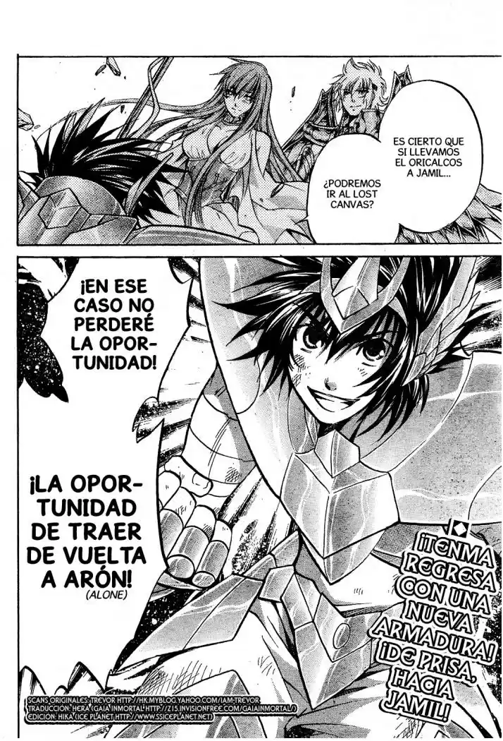 Saint Seiya The Lost Canvas (2016) - Capítulo 114 - Página 18 - LectorTMOo