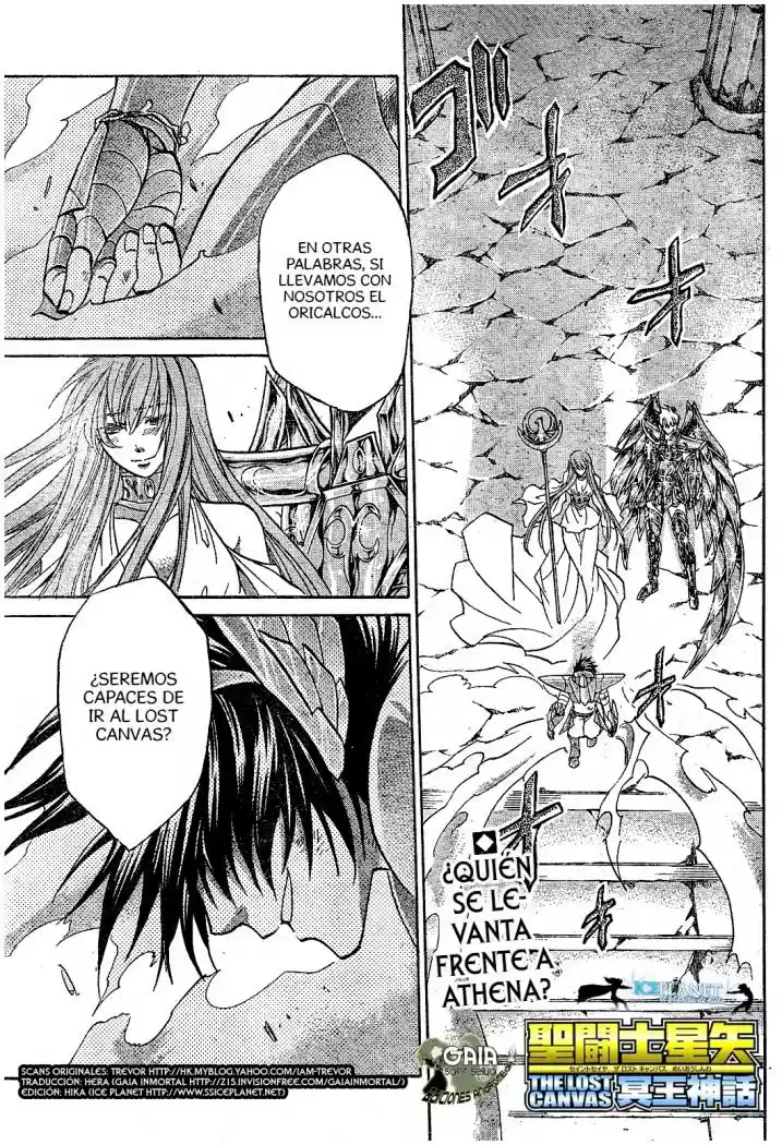Saint Seiya The Lost Canvas (2016) - Capítulo 115 - Página 1 - LectorTMOo