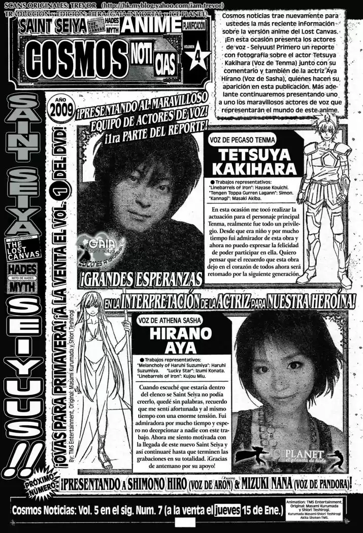 Saint Seiya The Lost Canvas (2016) - Capítulo 115 - Página 20 - LectorTMOo