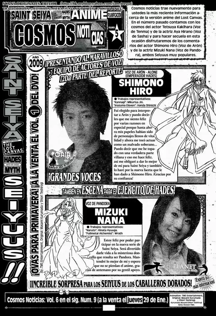 Saint Seiya The Lost Canvas (2016) - Capítulo 116 - Página 17 - LectorTMOo