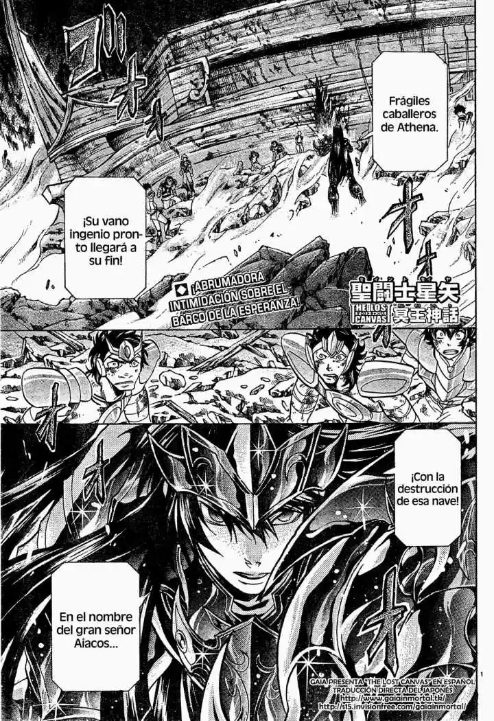 Saint Seiya The Lost Canvas (2016) - Capítulo 117 - Página 1 - LectorTMOo