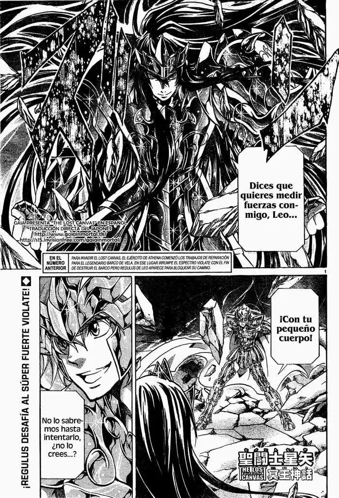 Saint Seiya The Lost Canvas (2016) - Capítulo 118 - Página 1 - LectorTMOo