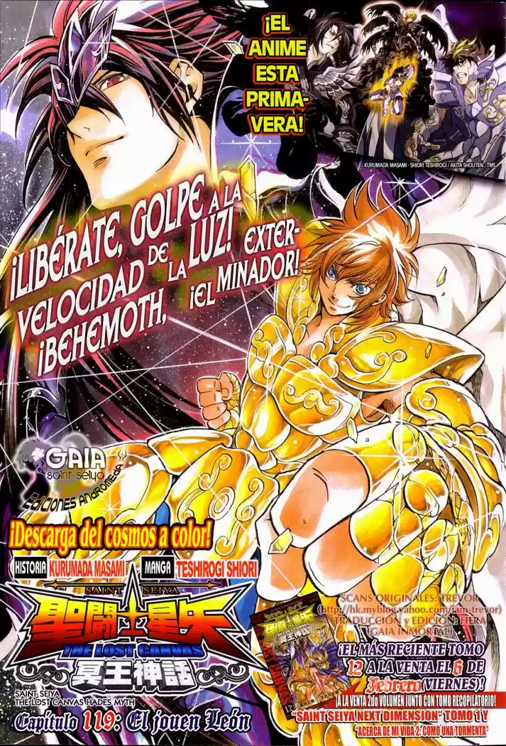 Saint Seiya The Lost Canvas (2016) - Capítulo 119 - Página 1 - LectorTMOo