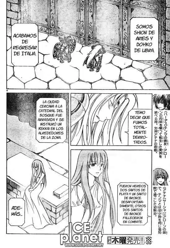 Saint Seiya The Lost Canvas (2016) - Capítulo 12 - Página 6 - LectorTMOo