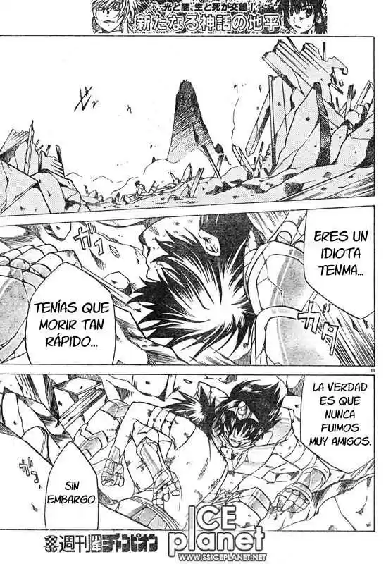 Saint Seiya The Lost Canvas (2016) - Capítulo 12 - Página 11 - LectorTMOo