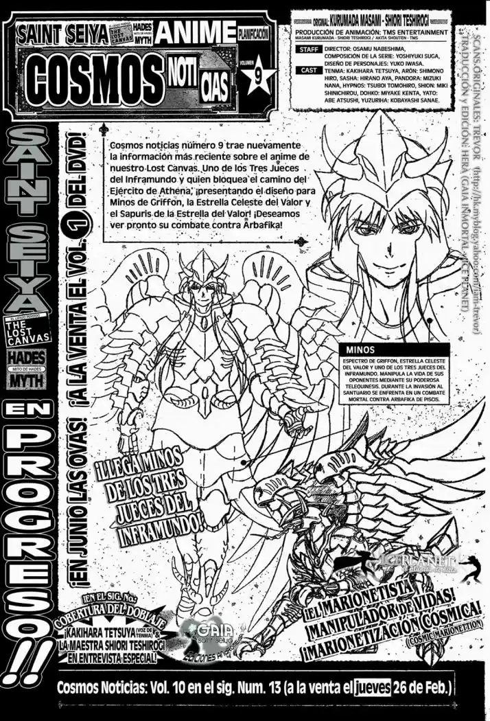 Saint Seiya The Lost Canvas (2016) - Capítulo 121 - Página 17 - LectorTMOo