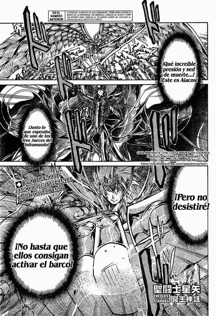 Saint Seiya The Lost Canvas (2016) - Capítulo 125 - Página 1 - LectorTMOo