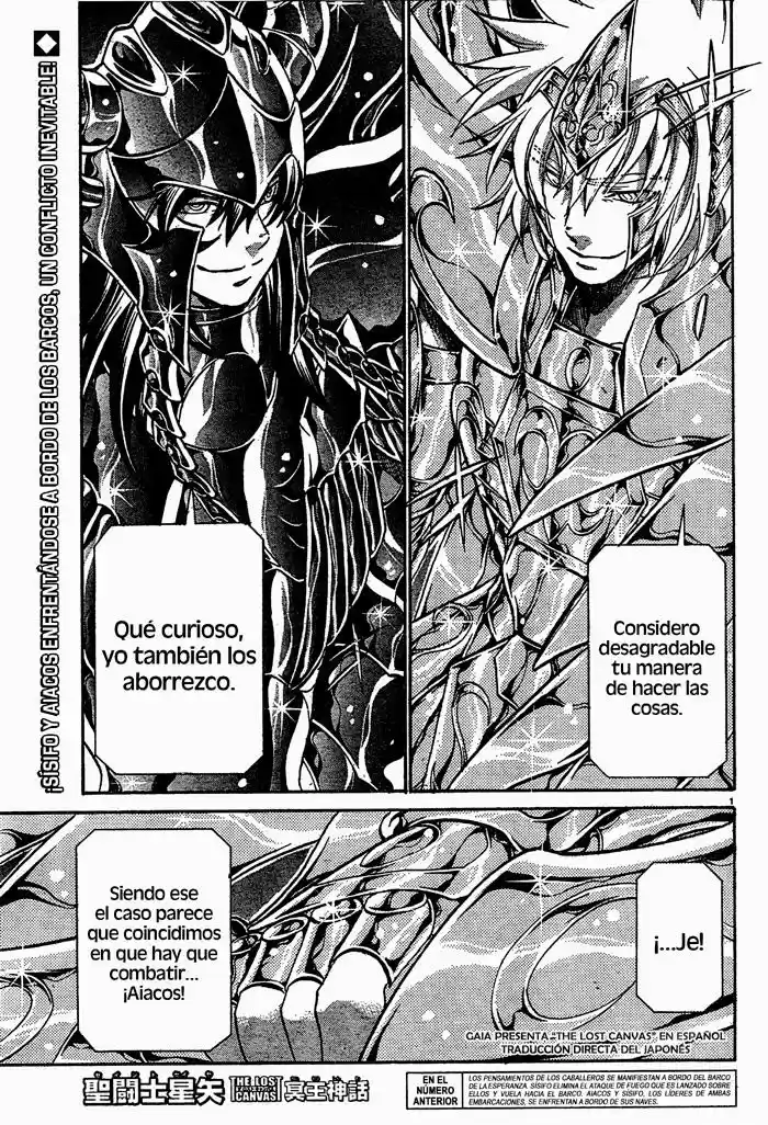 Saint Seiya The Lost Canvas (2016) - Capítulo 127 - Página 1 - LectorTMOo