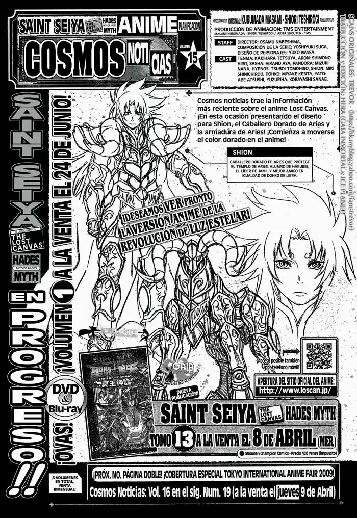 Saint Seiya The Lost Canvas (2016) - Capítulo 127 - Página 20 - LectorTMOo