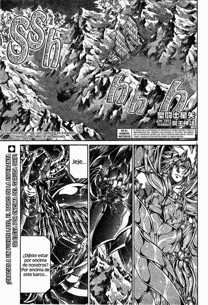 Saint Seiya The Lost Canvas (2016) - Capítulo 128 - Página 1 - LectorTMOo