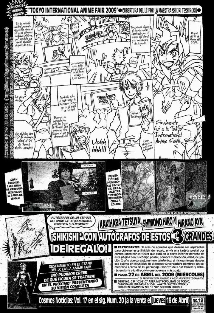 Saint Seiya The Lost Canvas (2016) - Capítulo 128 - Página 20 - LectorTMOo