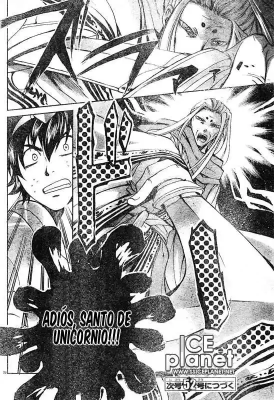Saint Seiya The Lost Canvas (2016) - Capítulo 13 - Página 16 - LectorTMOo