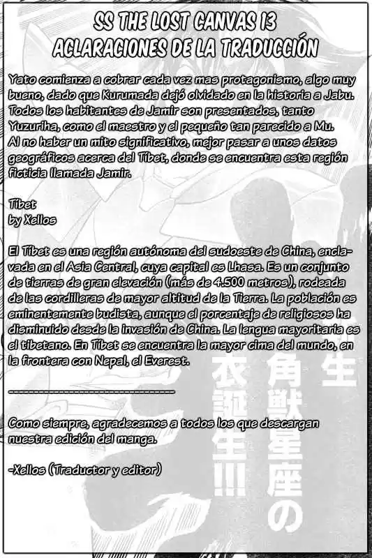 Saint Seiya The Lost Canvas (2016) - Capítulo 13 - Página 17 - LectorTMOo
