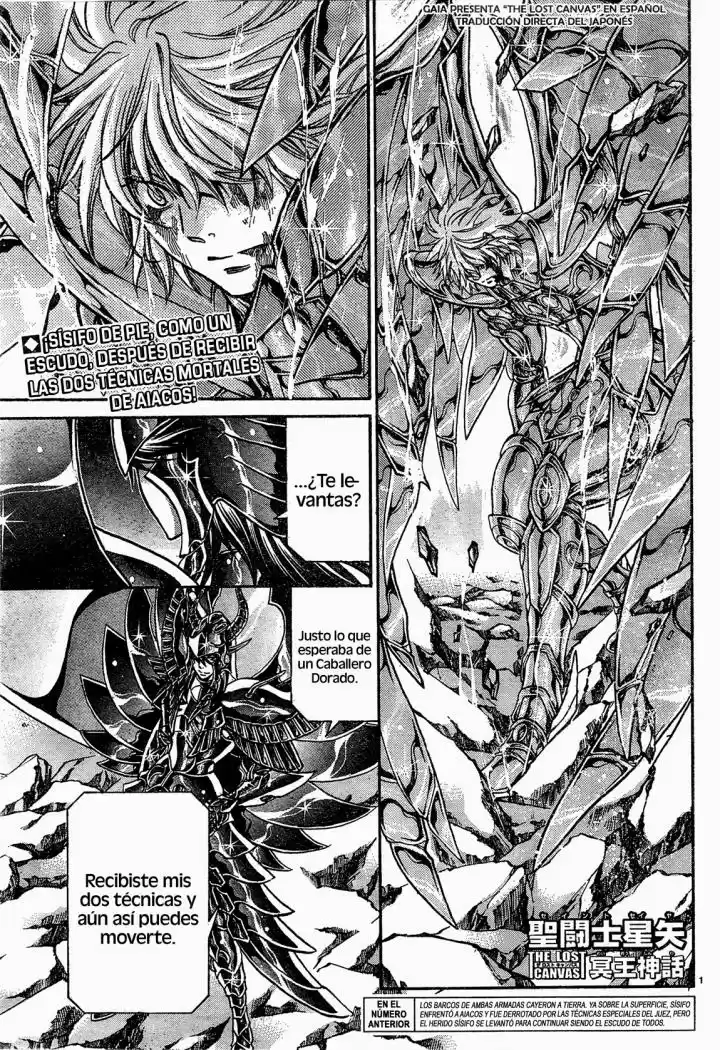 Saint Seiya The Lost Canvas (2016) - Capítulo 131 - Página 1 - LectorTMOo