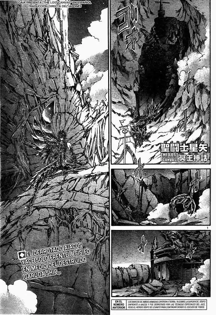 Saint Seiya The Lost Canvas (2016) - Capítulo 132 - Página 1 - LectorTMOo
