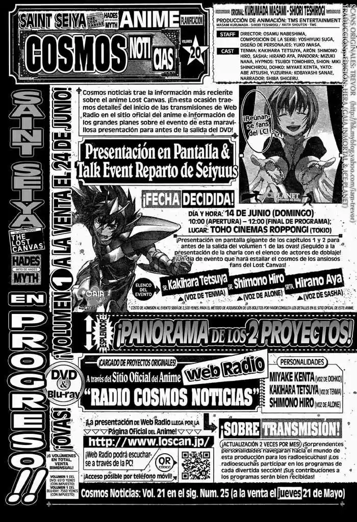 Saint Seiya The Lost Canvas (2016) - Capítulo 132 - Página 19 - LectorTMOo