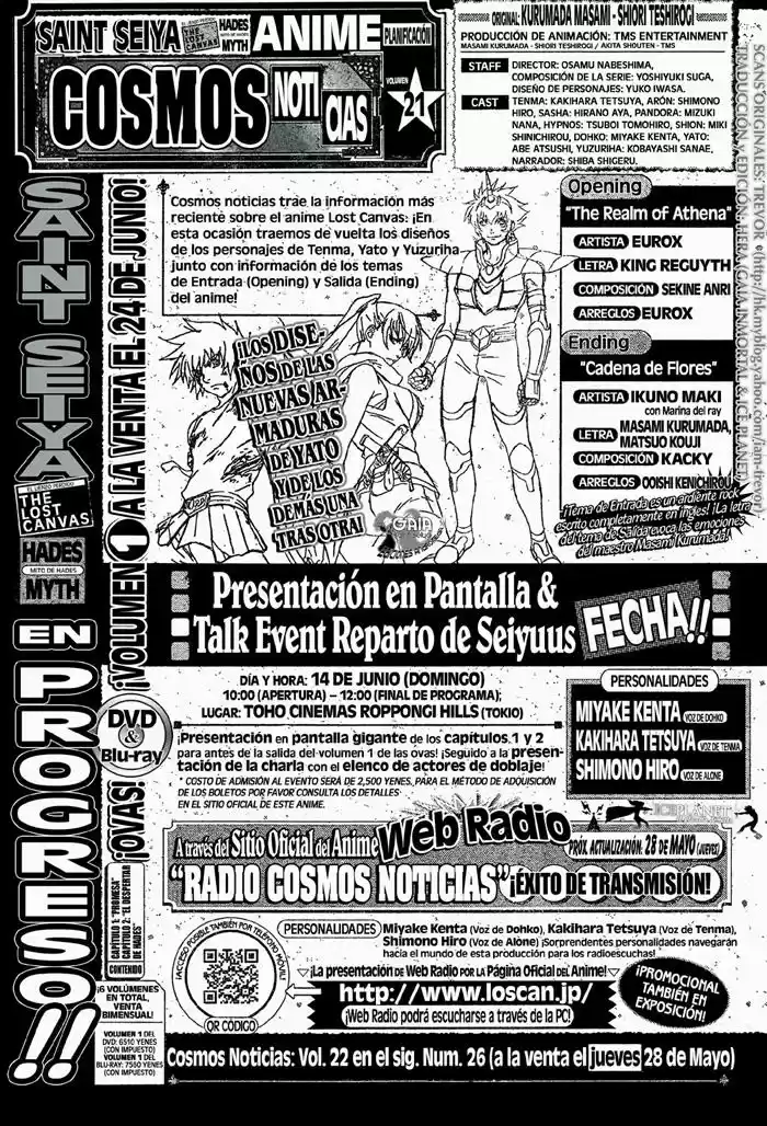 Saint Seiya The Lost Canvas (2016) - Capítulo 133 - Página 17 - LectorTMOo