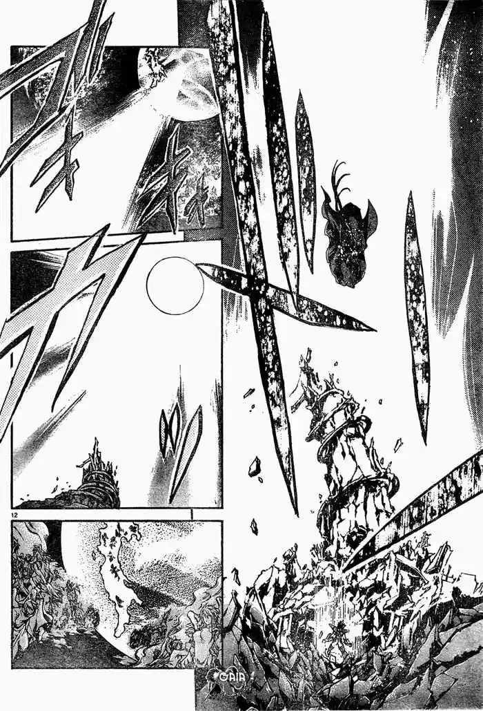 Saint Seiya The Lost Canvas (2016) - Capítulo 134 - Página 10 - LectorTMOo