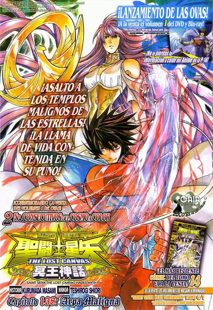 Saint Seiya The Lost Canvas (2016) - Capítulo 138 - Página 1 - LectorTMOo