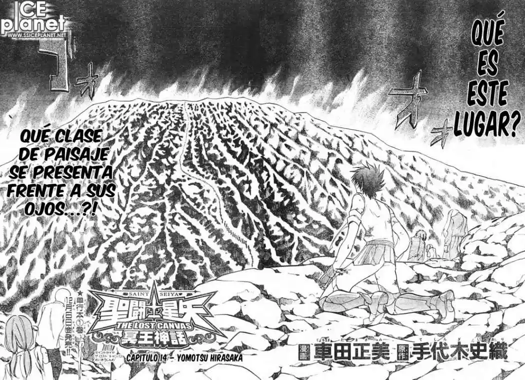 Saint Seiya The Lost Canvas (2016) - Capítulo 14 - Página 2 - LectorTMOo
