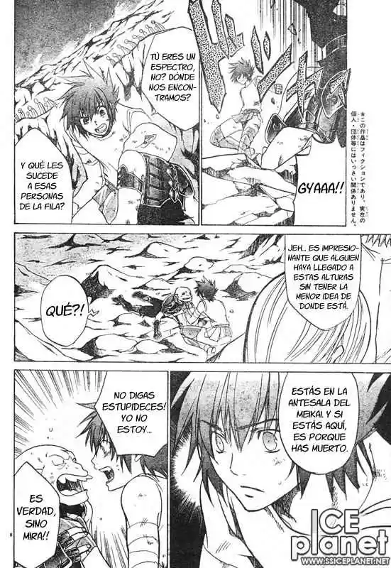 Saint Seiya The Lost Canvas (2016) - Capítulo 14 - Página 4 - LectorTMOo