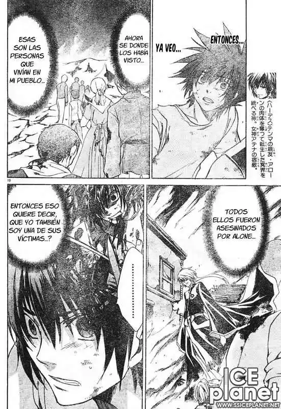 Saint Seiya The Lost Canvas (2016) - Capítulo 14 - Página 5 - LectorTMOo