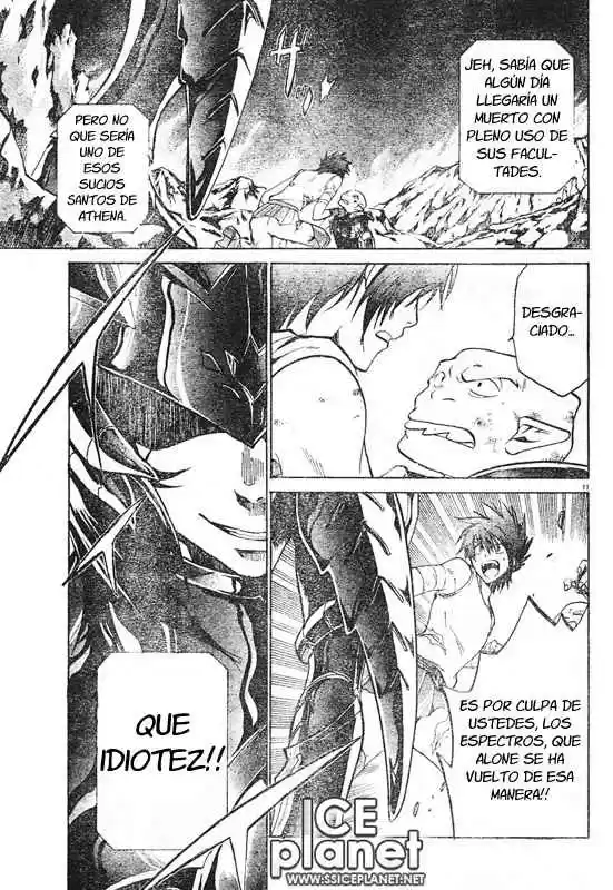 Saint Seiya The Lost Canvas (2016) - Capítulo 14 - Página 6 - LectorTMOo
