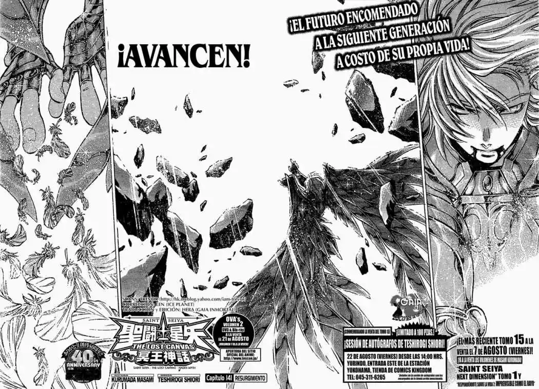 Saint Seiya The Lost Canvas (2016) - Capítulo 141 - Página 2 - LectorTMOo