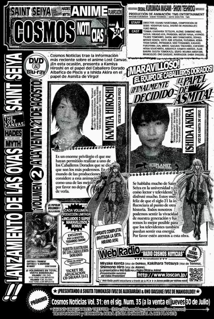 Saint Seiya The Lost Canvas (2016) - Capítulo 142 - Página 20 - LectorTMOo