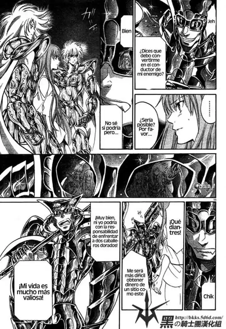Saint Seiya The Lost Canvas (2016) - Capítulo 143 - Página 11 - LectorTMOo