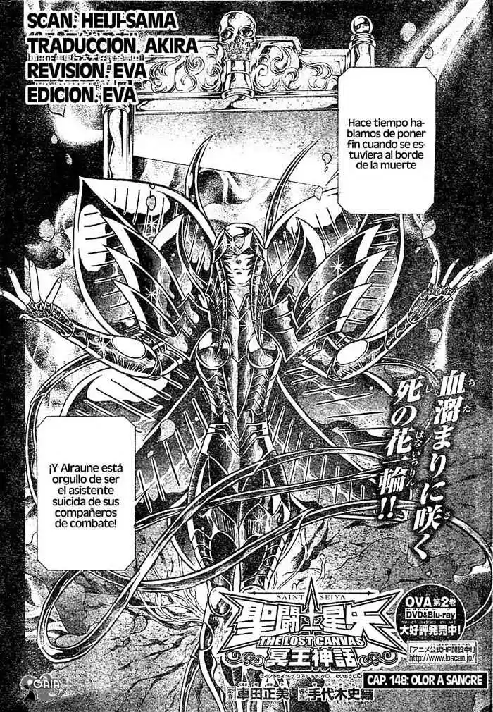 Saint Seiya The Lost Canvas (2016) - Capítulo 148 - Página 2 - LectorTMOo