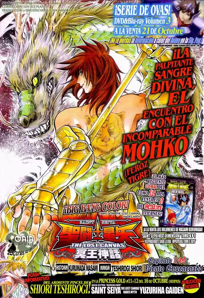 Saint Seiya The Lost Canvas (2016) - Capítulo 149 - Página 2 - LectorTMOo