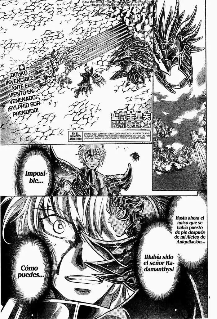 Saint Seiya The Lost Canvas (2016) - Capítulo 150 - Página 1 - LectorTMOo