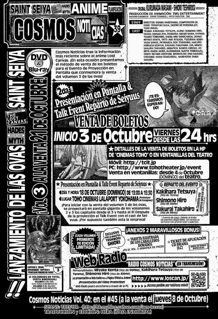 Saint Seiya The Lost Canvas (2016) - Capítulo 151 - Página 17 - LectorTMOo