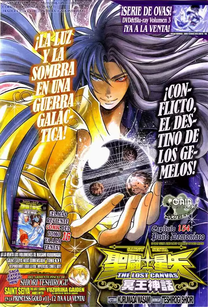 Saint Seiya The Lost Canvas (2016) - Capítulo 154 - Página 1 - LectorTMOo