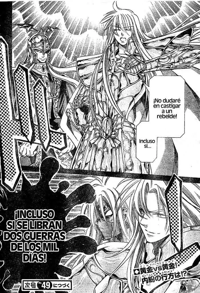 Saint Seiya The Lost Canvas (2016) - Capítulo 155 - Página 17 - LectorTMOo