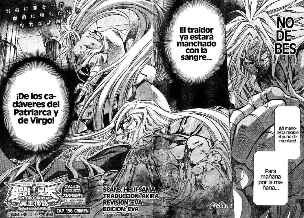 Saint Seiya The Lost Canvas (2016) - Capítulo 156 - Página 2 - LectorTMOo
