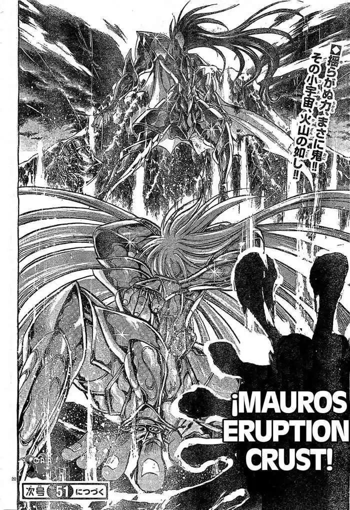 Saint Seiya The Lost Canvas (2016) - Capítulo 157 - Página 17 - LectorTMOo