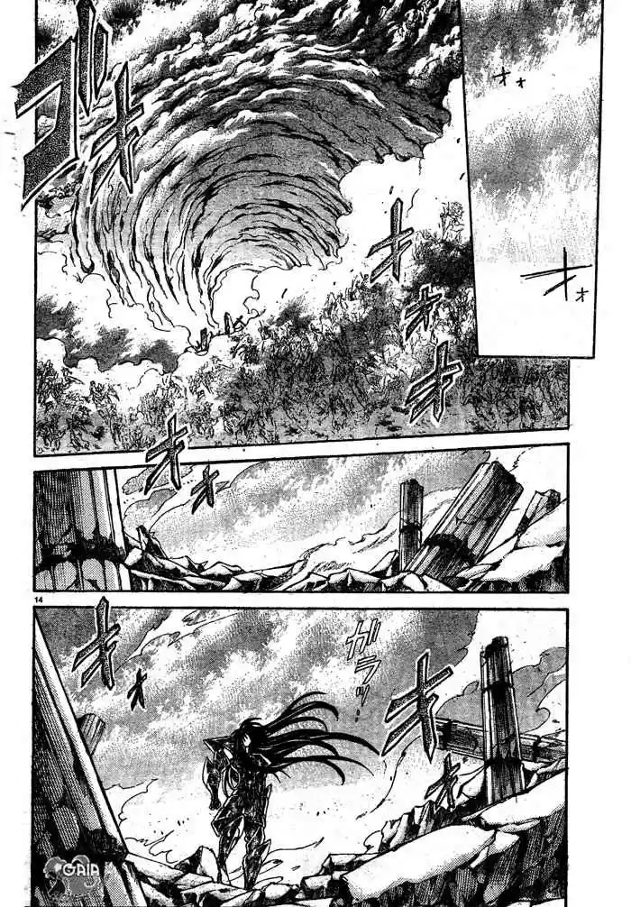 Saint Seiya The Lost Canvas (2016) - Capítulo 159 - Página 11 - LectorTMOo