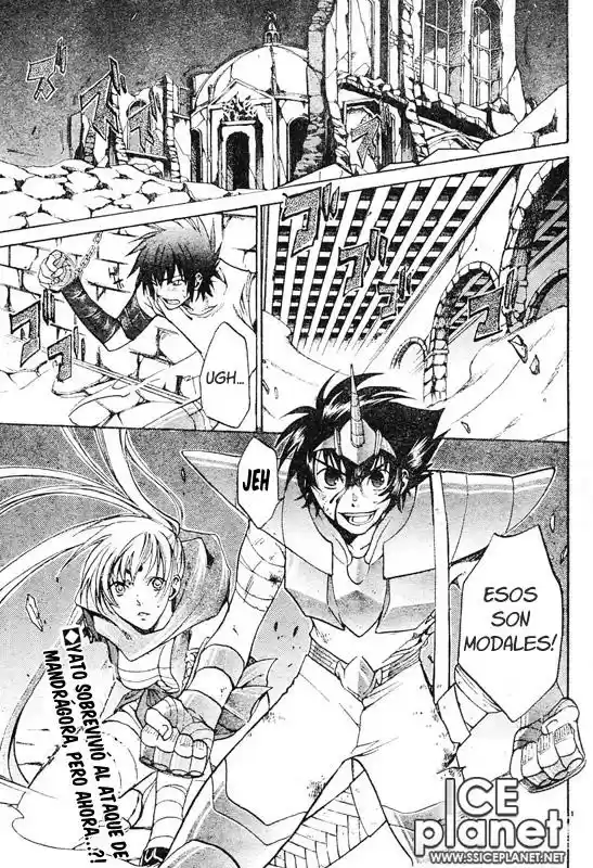 Saint Seiya The Lost Canvas (2016) - Capítulo 16 - Página 2 - LectorTMOo