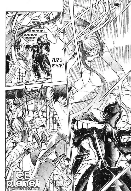 Saint Seiya The Lost Canvas (2016) - Capítulo 16 - Página 5 - LectorTMOo
