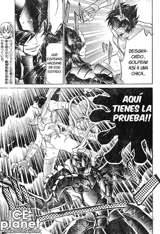 Saint Seiya The Lost Canvas (2016) - Capítulo 16 - Página 6 - LectorTMOo