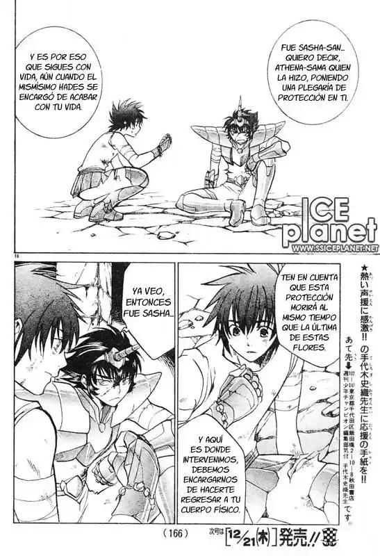 Saint Seiya The Lost Canvas (2016) - Capítulo 16 - Página 17 - LectorTMOo