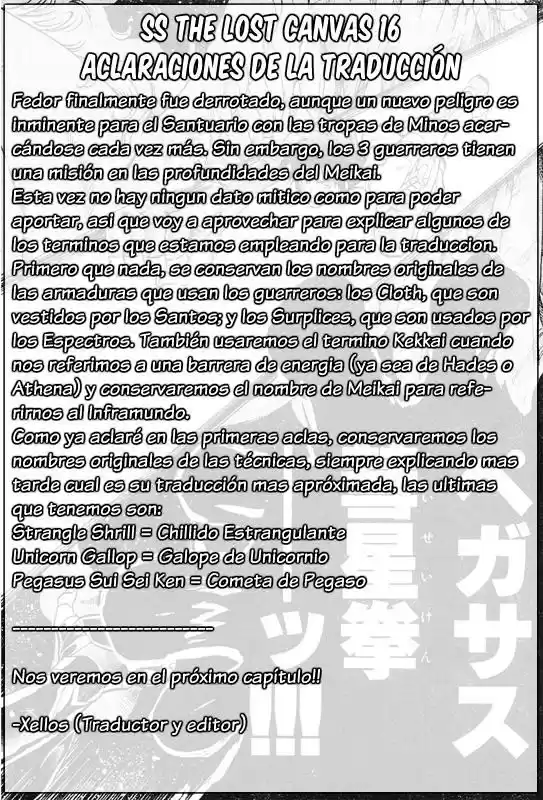 Saint Seiya The Lost Canvas (2016) - Capítulo 16 - Página 20 - LectorTMOo