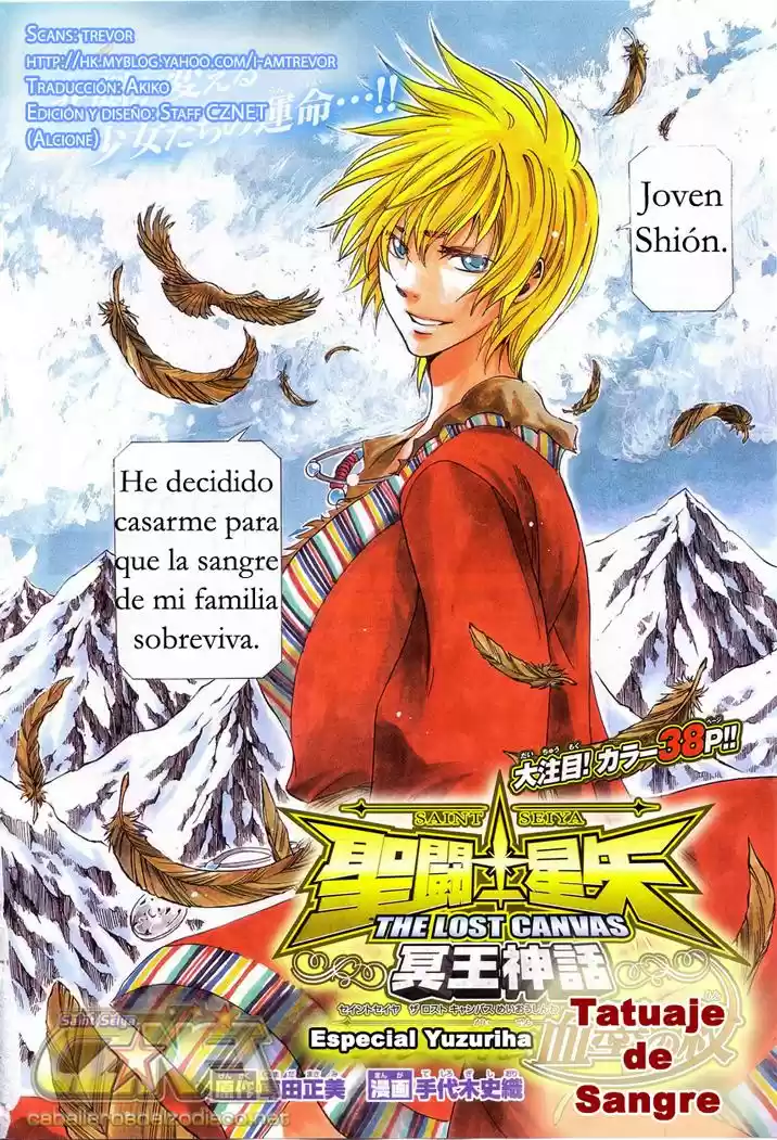 Saint Seiya The Lost Canvas (2016) - Capítulo 160.05 - Página 2 - LectorTMOo