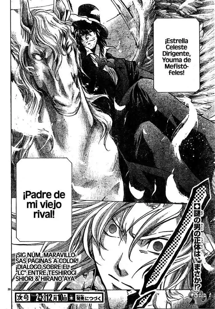 Saint Seiya The Lost Canvas (2016) - Capítulo 160 - Página 18 - LectorTMOo