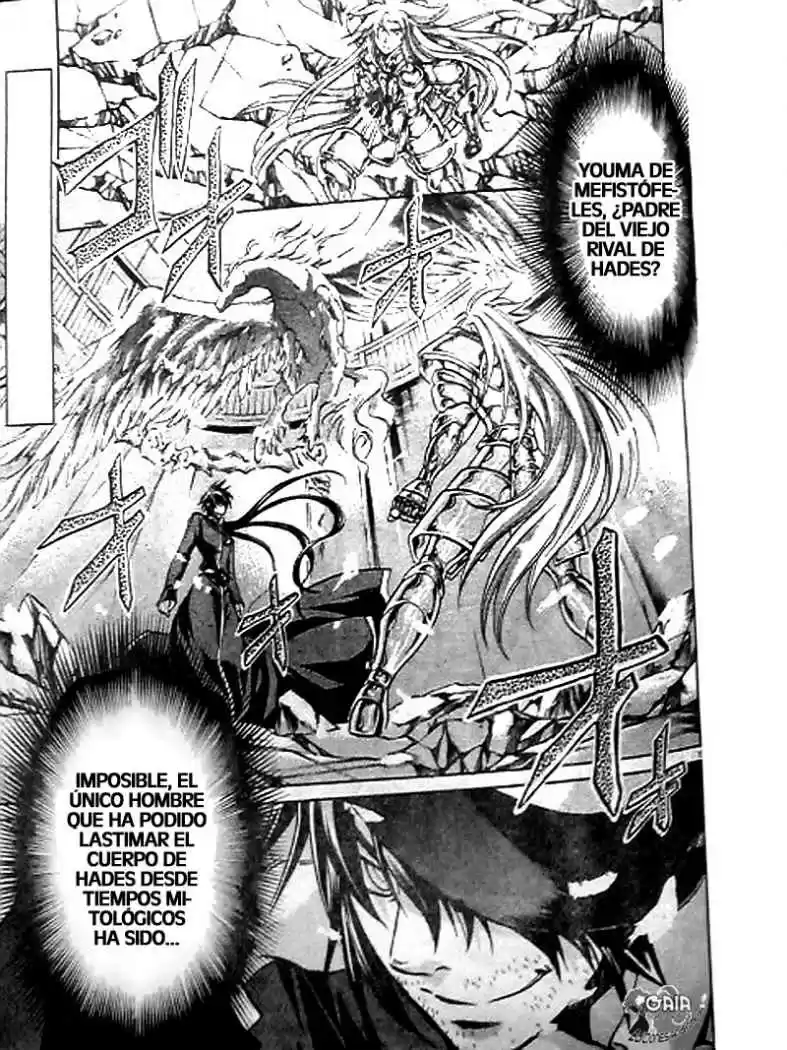 Saint Seiya The Lost Canvas (2016) - Capítulo 161 - Página 2 - LectorTMOo