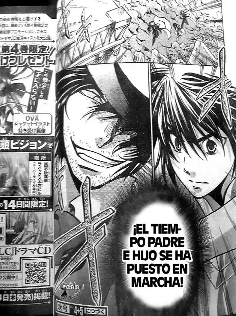 Saint Seiya The Lost Canvas (2016) - Capítulo 161 - Página 19 - LectorTMOo