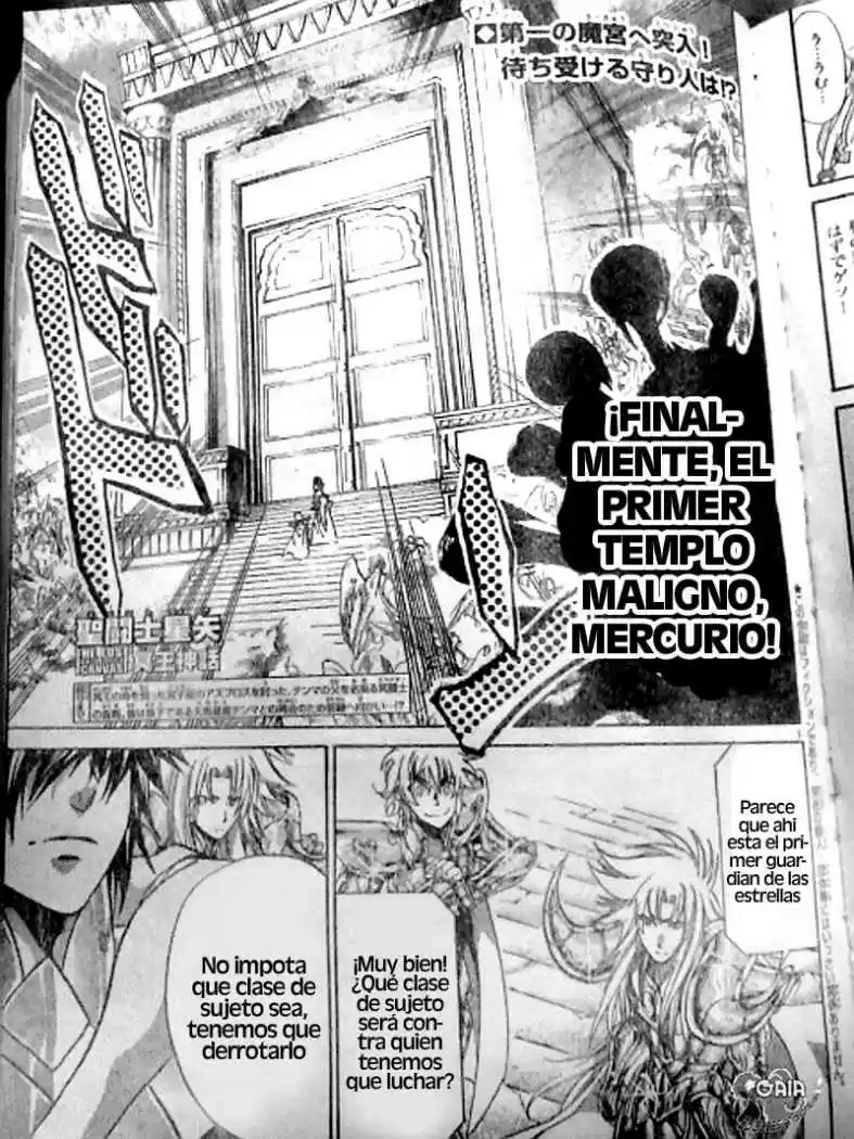 Saint Seiya The Lost Canvas (2016) - Capítulo 162 - Página 1 - LectorTMOo